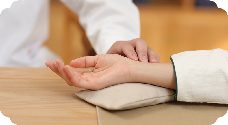 Industries liées à la médecine chinoise traditionnelle